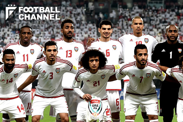 Uaeはイラクに敗れて終戦 サウジは日本に敗れても3位以内が確定 フットボールチャンネル Uaeはイラクに敗れて終戦 サウジは日本に敗れても3位以内が確定 フットボールチャンネル