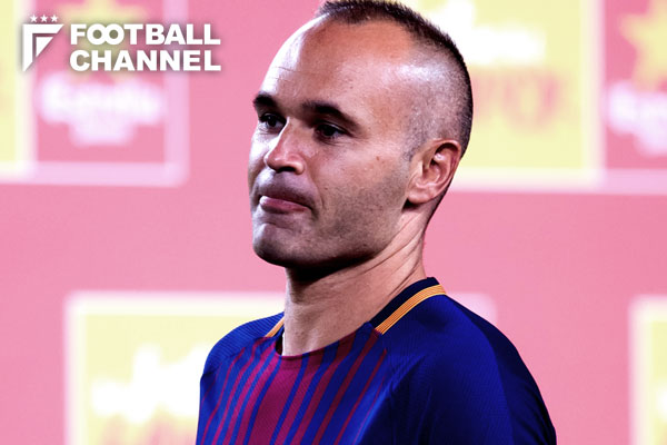 アンドレス・イニエスタ