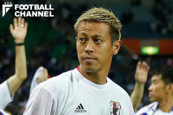 20170907hondakeisuke_getty