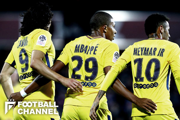 PSG