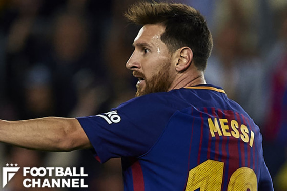 リオネル・メッシ