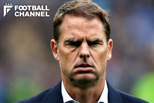 フランク・デ・ブール