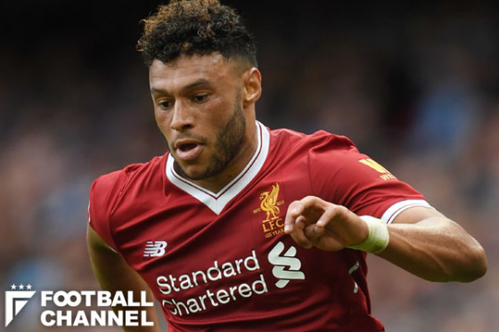 アレックス・オックスレイド=チェンバレン