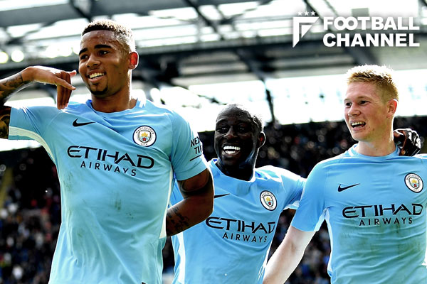 マンチェスター・シティ