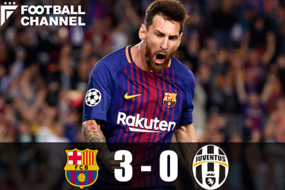 20170913_cl-messi_getty