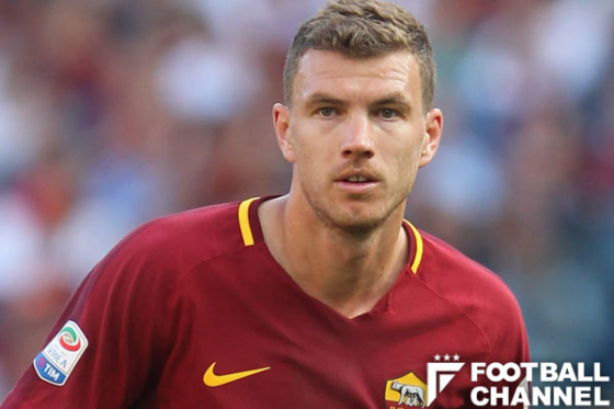 エディン・ゼコ