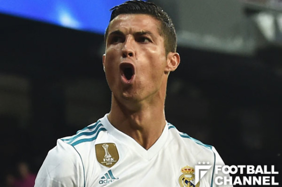 クリスティアーノ・ロナウド