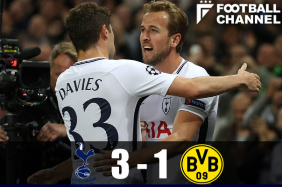 20170914_tottenam_getty