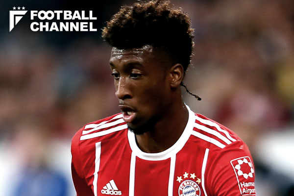 キングスレー・コマン