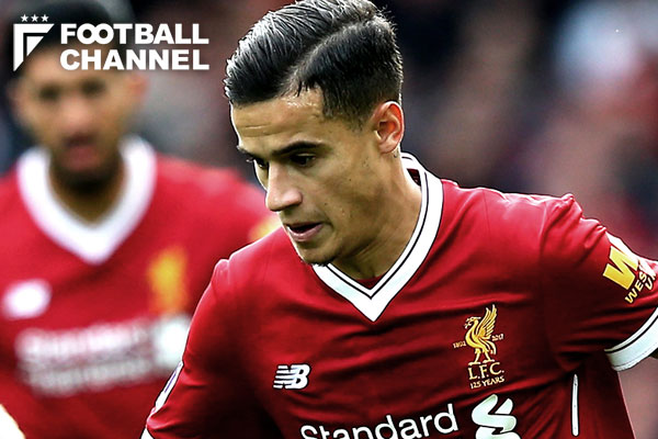 フィリッペ・コウチーニョ