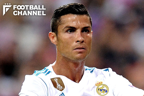 クリスティアーノ・ロナウド