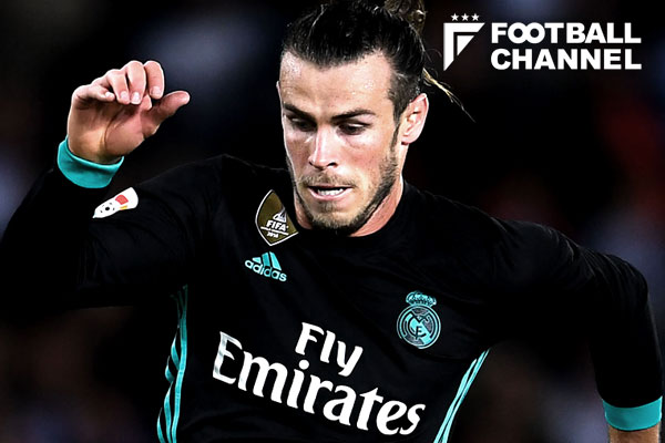 ガレス・ベイル