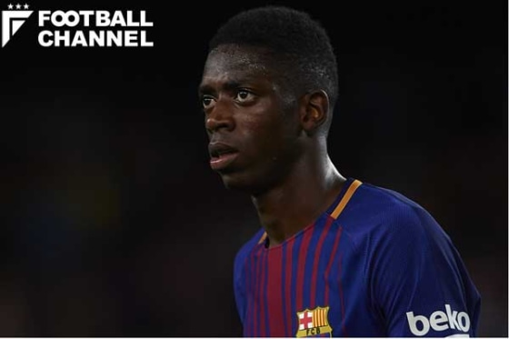 20170918_dembele_getty