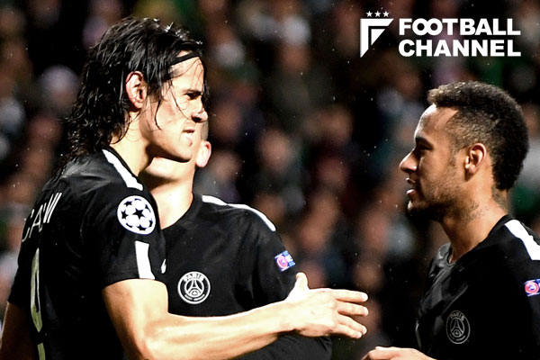 パリ・サンジェルマン