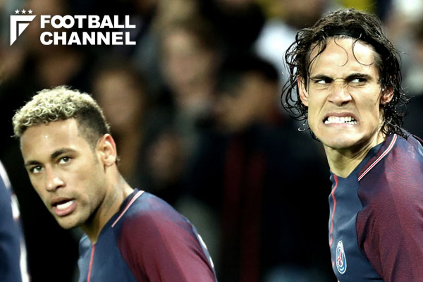 パリ・サンジェルマン