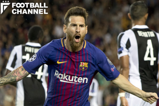 20170921_messi_getty