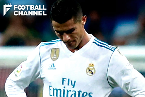 クリスティアーノ・ロナウド