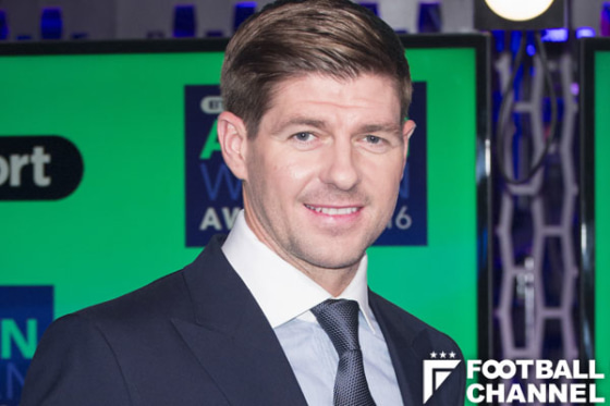 スティーブン・ジェラード