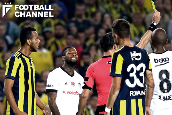 フェネルバフチェ