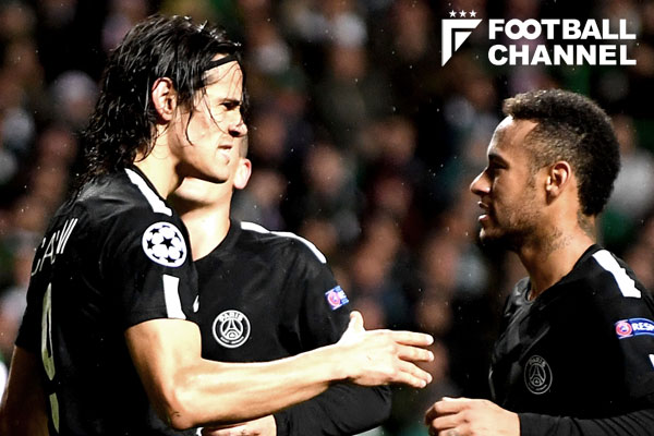 パリ・サンジェルマン