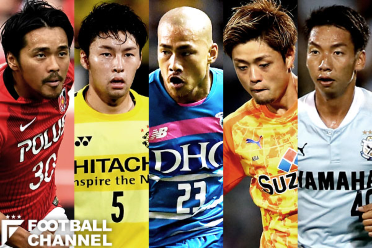 ハリルjに推薦したい10人のjリーガー 期待の新戦力候補たち 編集部フォーカス フットボールチャンネル