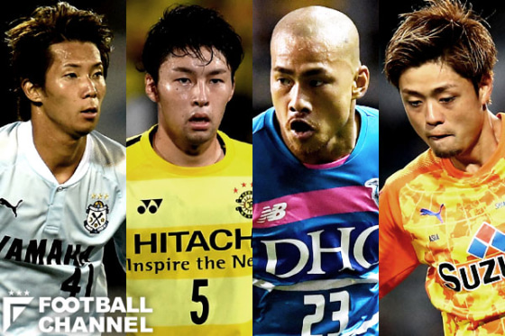 左から高橋祥平（磐田）、中山雄太（柏）、吉田豊（鳥栖）、松原后（清水）