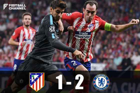 20170928_atlche_getty