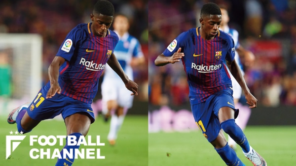 動画 こわい デンベレの利き足ってどっち ネイマール以上の衝撃を与えたバルセロナの超新星 欧州超高額移籍特集４ フットボールチャンネル