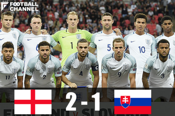 イングランド代表