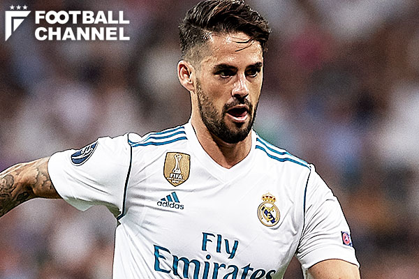 isco_getty.jpg