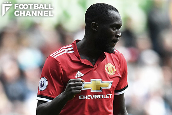 ロメル・ルカク