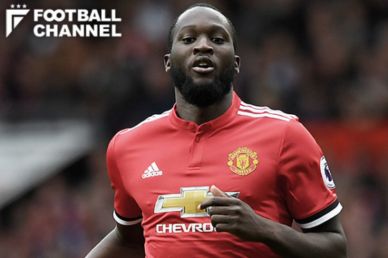 ロメル・ルカク