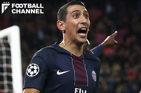 アンヘル・ディ・マリア