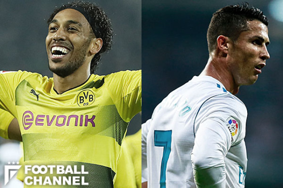 ピエール・エメリク・オーバメヤン（左）とクリスティアーノ・ロナウド（右）