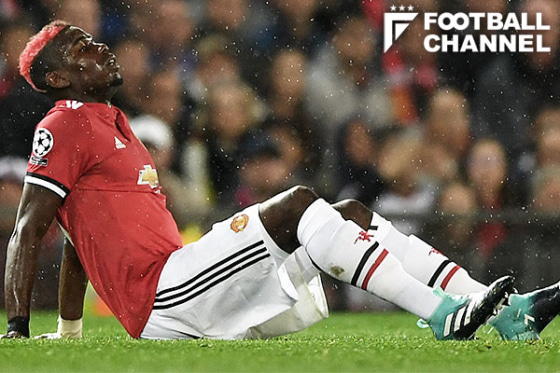 ポール・ポグバ