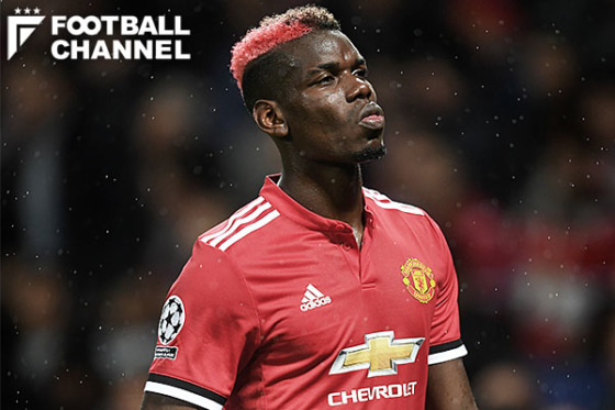 ポール・ポグバ