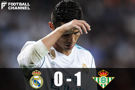 レアル・マドリー