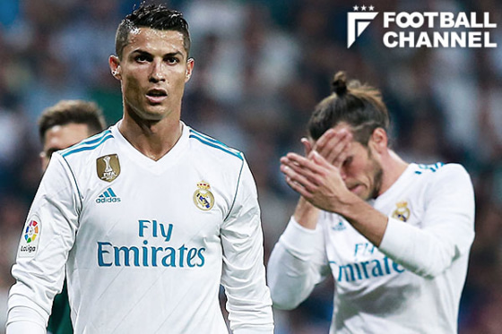 レアル・マドリー