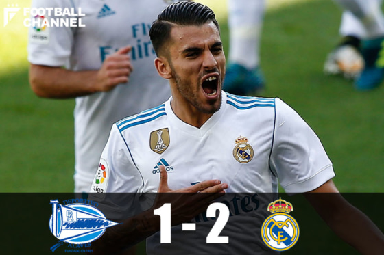 レアル・マドリー