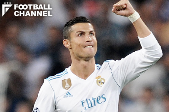 クリスティアーノ・ロナウド