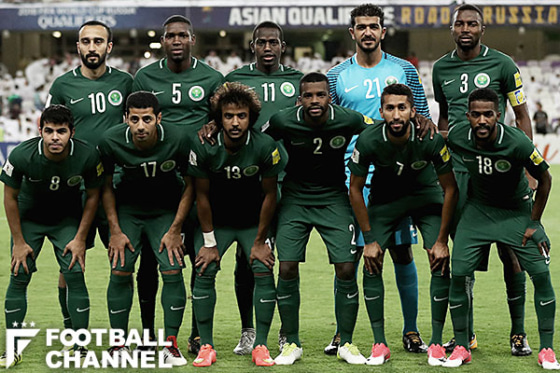 サウジアラビア代表