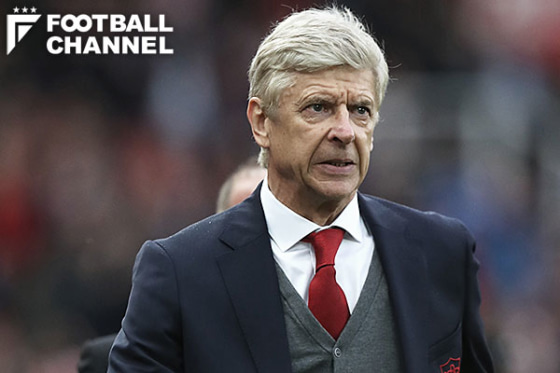 アーセン・ヴェンゲル監督