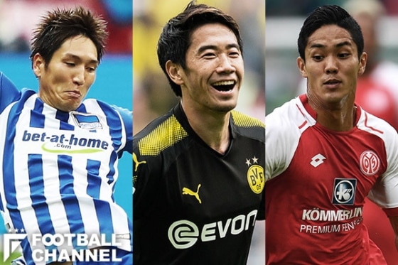 香川　武藤　原口