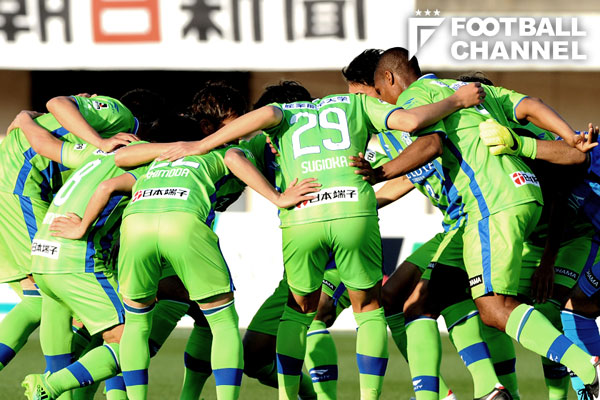 湘南ベルマーレ