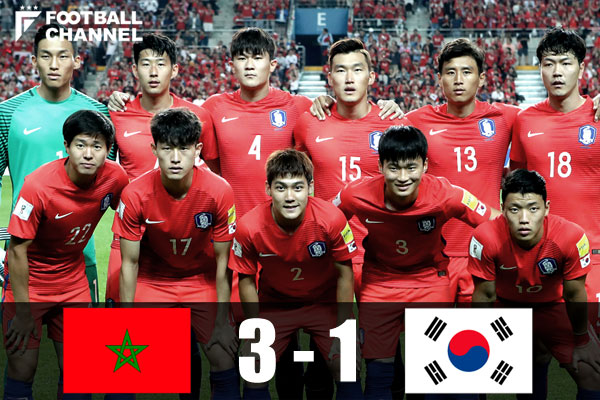 モロッコ対韓国