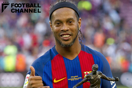 20171016ronaldinho_getty-jpg1