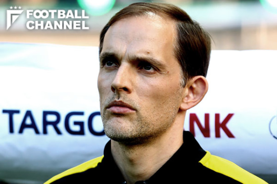 トーマス・トゥヘル