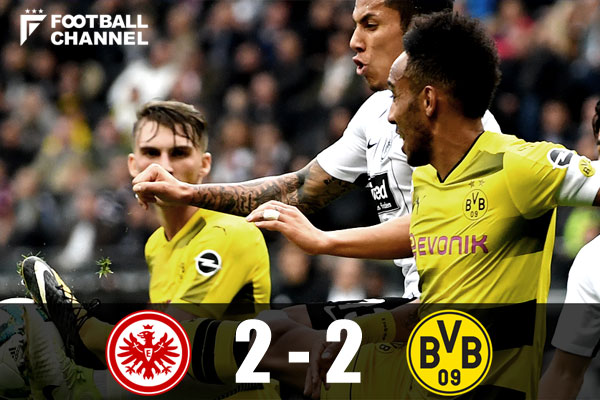 ボルシア・ドルトムント