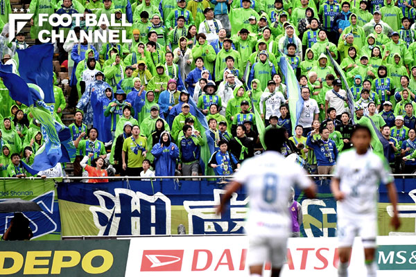 湘南ベルマーレ