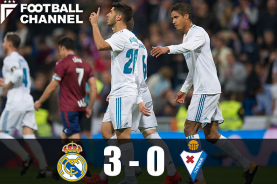 20171023_real-eibal_getty